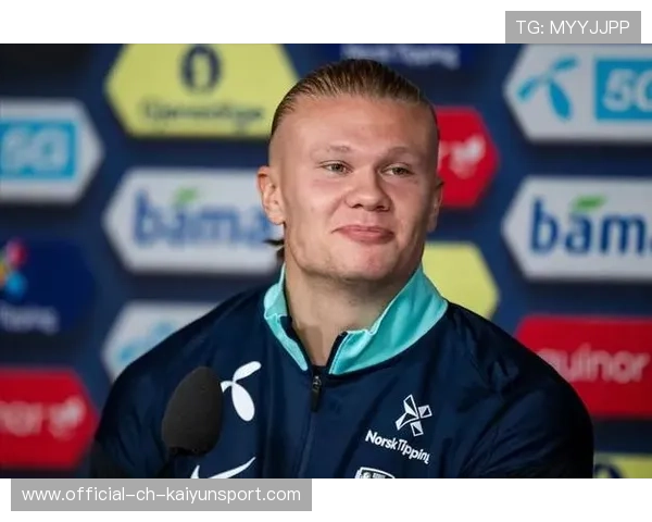 球迷热议:哈兰德是强队红利还是绝对巨星?,哈兰德在什么球队