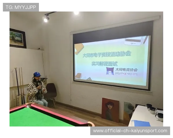 电竞内容制作团队专业化建设提速,电竞团队运营